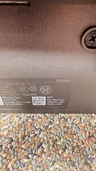 Dell Monitor