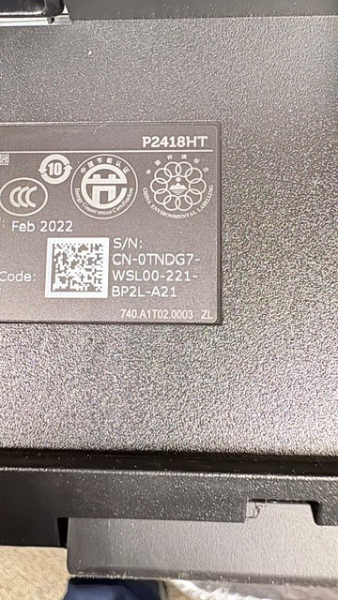 Dell Monitor