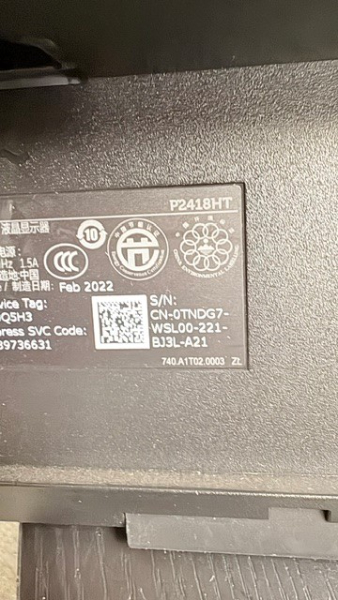 Dell Monitor