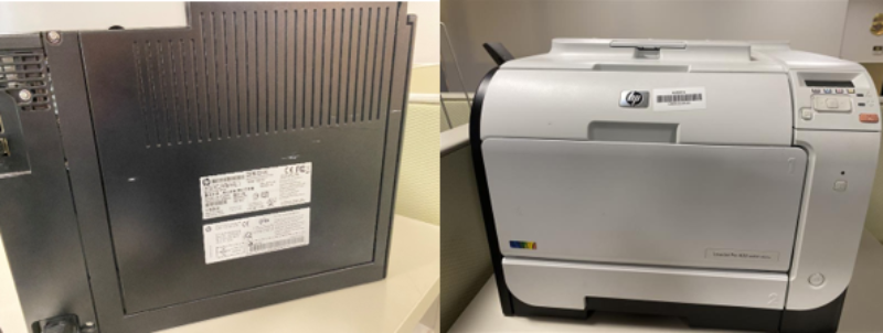 HP LASERJET COLOR PRINTER