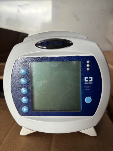 Covidien Kangaroo Epumps