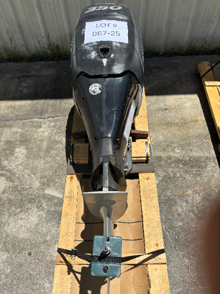 Mercury Engine