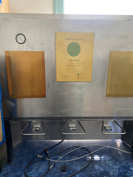 Milk Dispenser